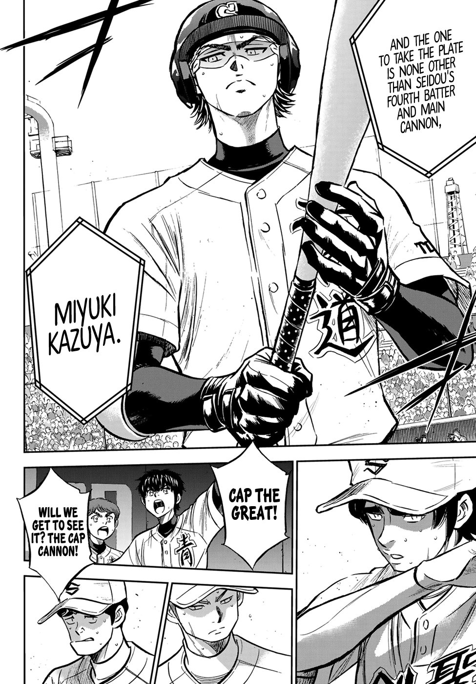 Daiya no A - Act II Chapter 213 15